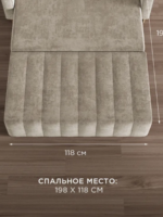 загруженное (2)
