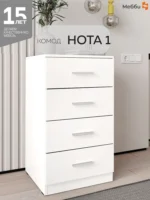 7742653908