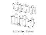 Кухня Ника 2 (2м) Анкор светлый